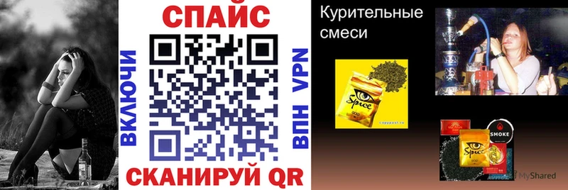 где найти   Кропоткин  Бутират бутандиол 