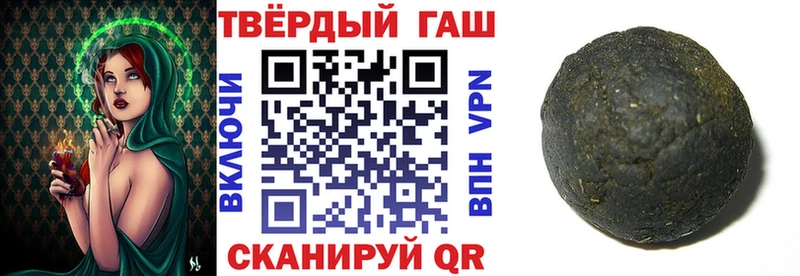 как найти   Кропоткин  ГАШ гарик 