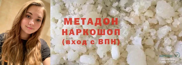 дживик Алзамай