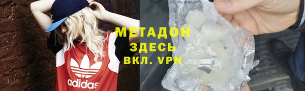 экстази Снежинск