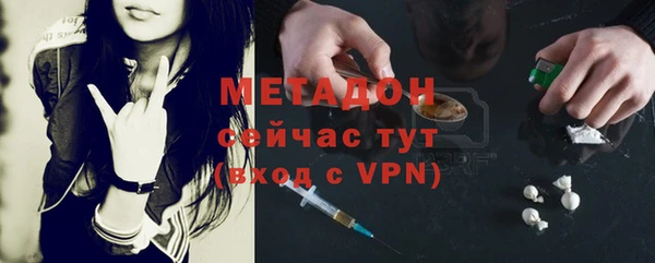 jwh Алексеевка