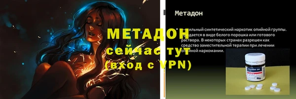 не бодяженный Снежногорск