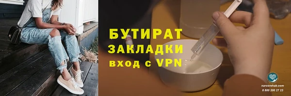Альфа ПВП Алексин