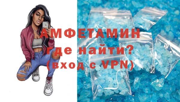 не бодяженный Снежногорск