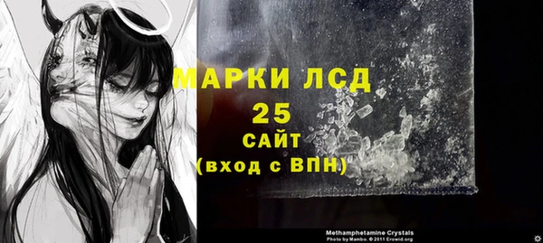 Альфа ПВП Алексин