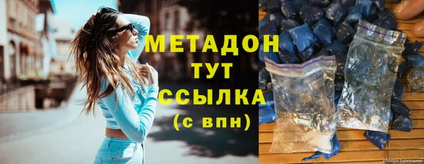 jwh Алексеевка
