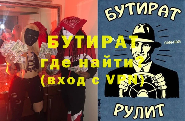 jwh Алексеевка