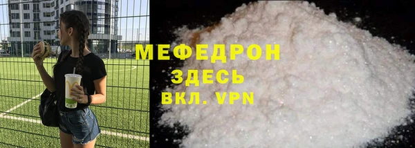 jwh Алексеевка