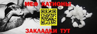гашик Комсомольск-на-Амуре