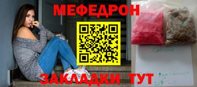 герыч Коммунар