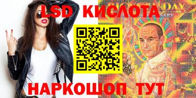 герыч Коммунар