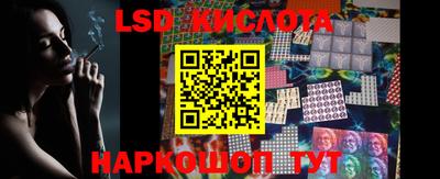 герыч Коммунар