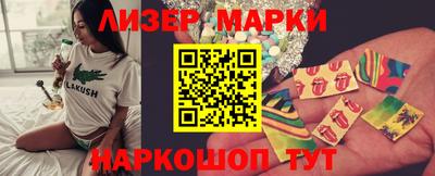 прущие крисы Краснознаменск