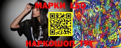 герыч Коммунар