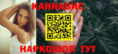 прущие крисы Краснознаменск