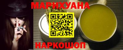 прущие крисы Краснознаменск