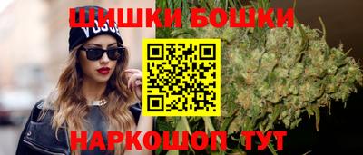 герыч Коммунар