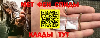 герыч Коммунар