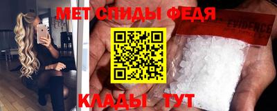 герыч Коммунар