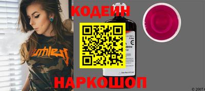 герыч Коммунар
