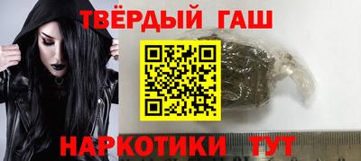 spice Краснокаменск