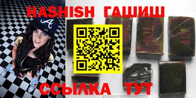 герыч Коммунар