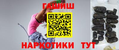 spice Краснокаменск