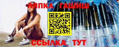 герыч Коммунар