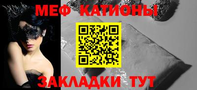 герыч Коммунар