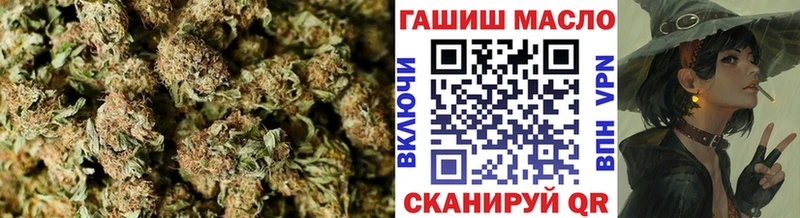 Дистиллят ТГК вейп  Кропоткин 
