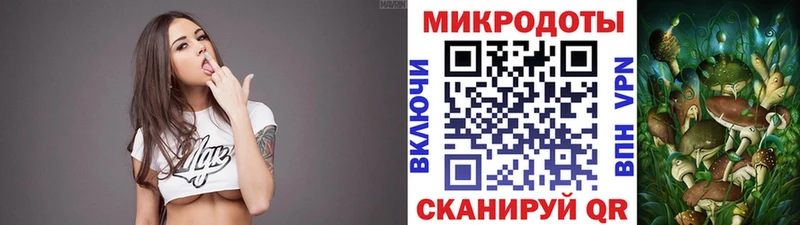 Галлюциногенные грибы Psilocybe  купить наркоту  мега tor  Кропоткин 