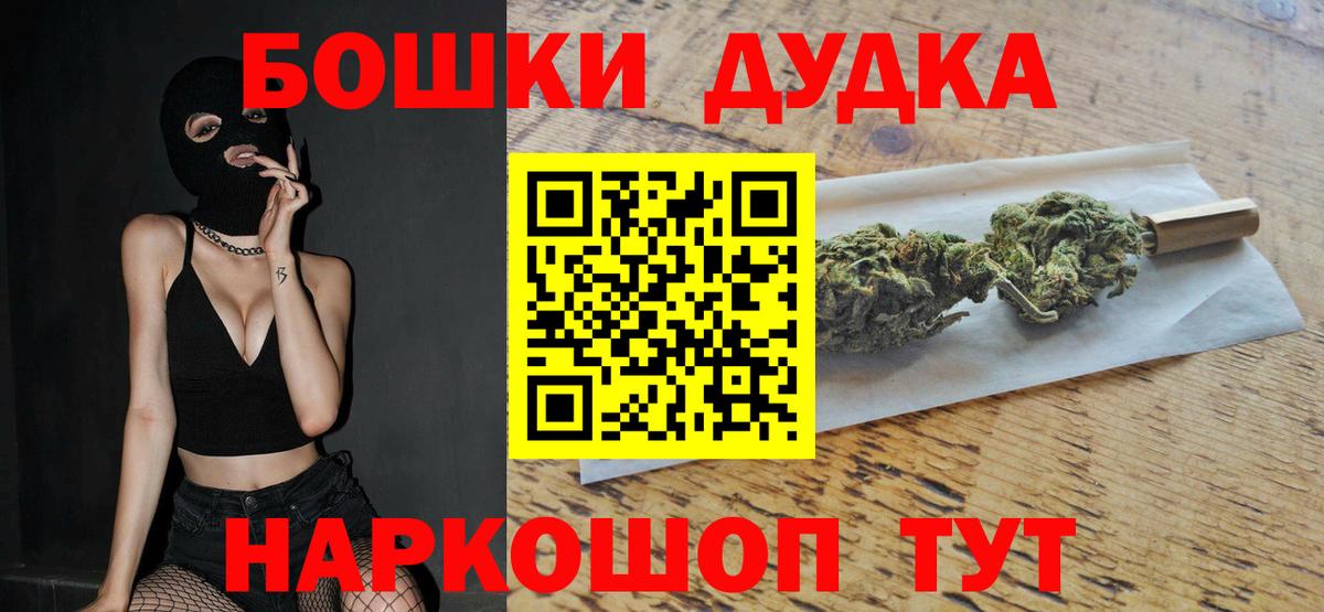 Каннабис сатива  Каннабис ГИДРОПОН  Кропоткин  Каннабис VHQ  Вход с VPN 