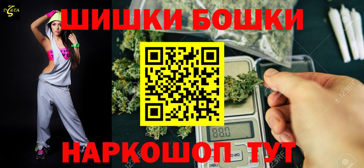 Канабис ГИДРОПОН Кропоткин